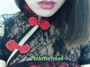 Pink_meimei