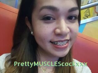 PrettyMUSCLEScockxxx