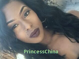 Princess_China