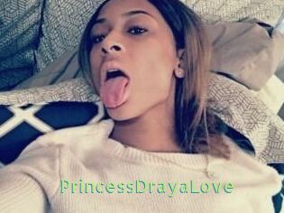 PrincessDrayaLove Une Etudiante Sexy