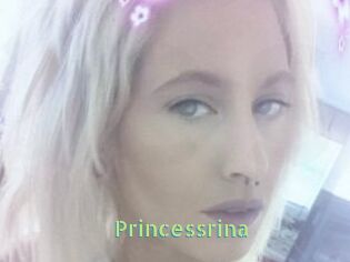 Princessrina Une Etudiante Sexy