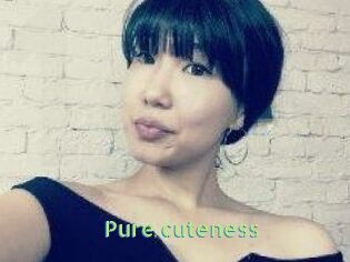 Pure_cuteness