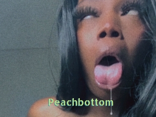 peachbottom Une Etudiante Sexy