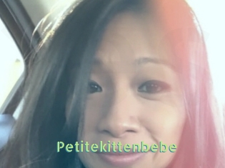 Petitekittenbebe