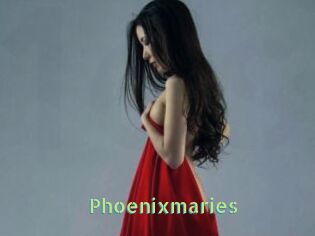 phoenixmaries Une Etudiante Sexy