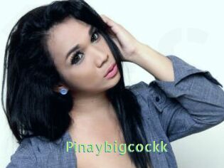 Pinaybigcockk
