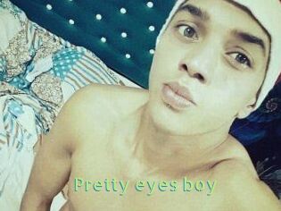 Pretty_eyes_boy
