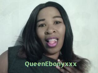QueenEbonyxxx