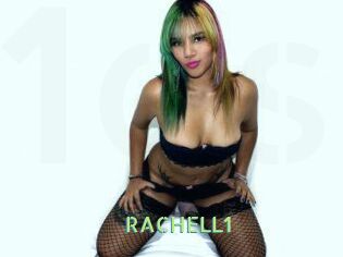 RACHELL1 Une Etudiante Sexy
