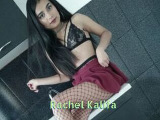 Rachel_Kalifa