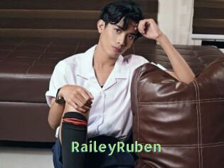 RaileyRuben Une Etudiante Sexy