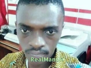 RealManGH