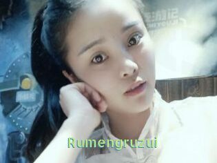 Rumengruzui
