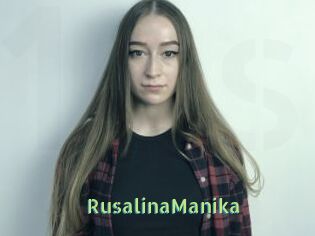 RusalinaManika