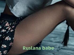 Ruslana_babe