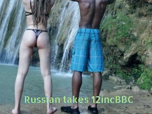Russian_takes_12incBBC