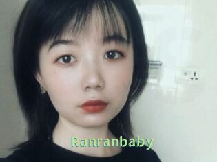 Ranranbaby