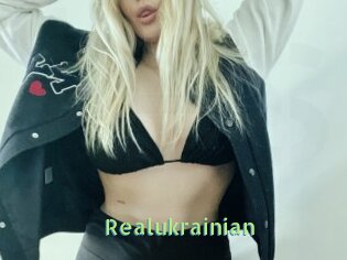 Realukrainian