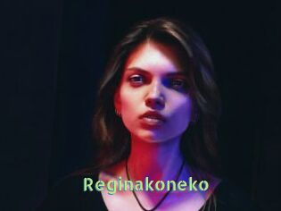 Reginakoneko