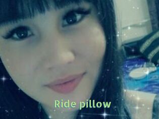Ride_pillow