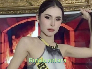 ririalcantara Une Etudiante Sexy