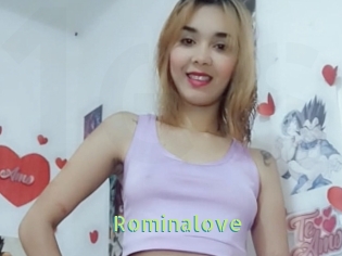 rominalove Une Etudiante Sexy