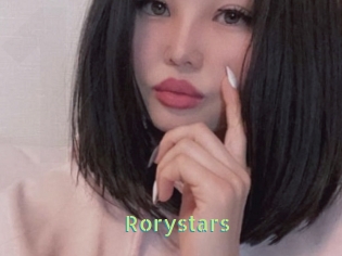 rorystars Une Etudiante Sexy
