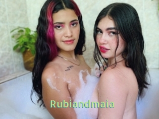 rubiandmaia Une Etudiante Sexy