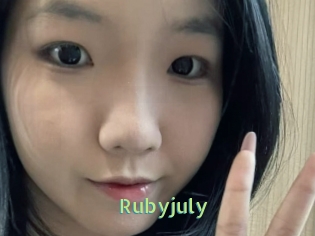 rubyjuly Une Etudiante Sexy