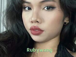 Rubywang
