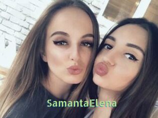 SamantaElena