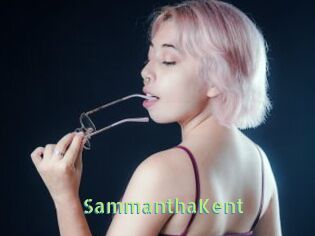 SammanthaKent