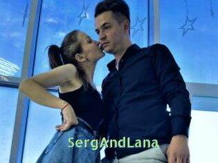 SergAndLana