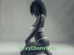 SexyEbonyBaby