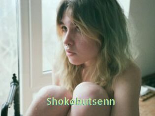 Shokobutsenn