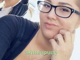 Skittlespussy Une Etudiante Sexy