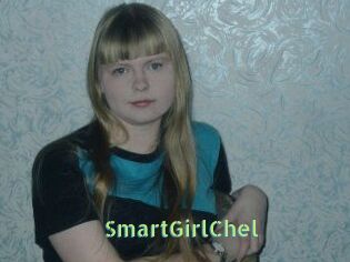 SmartGirlChel