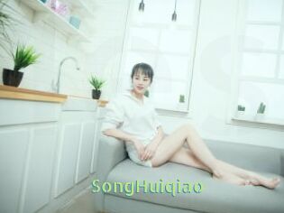 SongHuiqiao