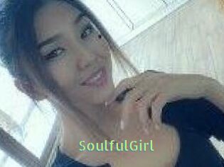 SoulfulGirl Une Etudiante Sexy