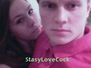 StasyLoveCock