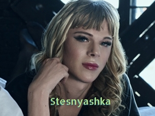 Stesnyashka Une Etudiante Sexy