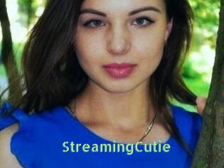 StreamingCutie