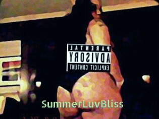 SummerLuvBliss Une Etudiante Sexy