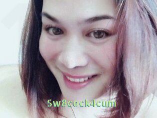 Sw8cock4cum