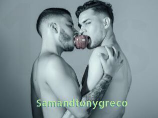 Samandtonygreco
