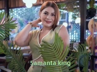 Samanta_king