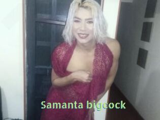 samanta_bigcock Une Etudiante Sexy