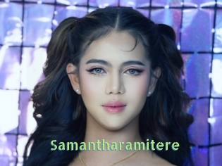 samantharamitere Une Etudiante Sexy