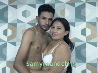samyraandchris Une Etudiante Sexy