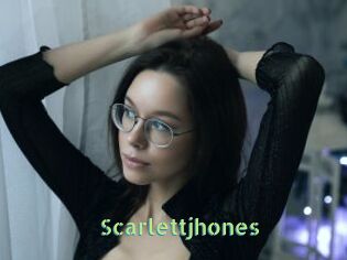 scarlettjhones Une Etudiante Sexy
